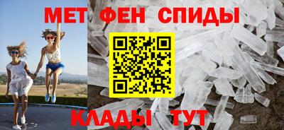 кокаин VHQ Гусев