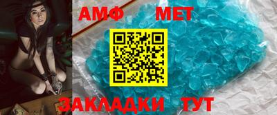 кокаин VHQ Гусев