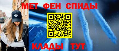 кокаин VHQ Гусев