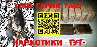 кокс Гусь-Хрустальный