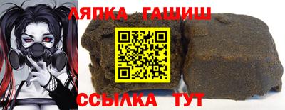 кокс Гусь-Хрустальный
