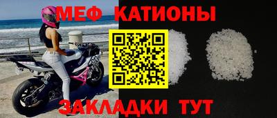 кокс Гусь-Хрустальный