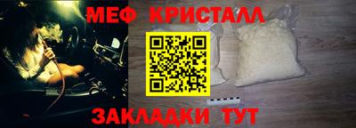 кокаин VHQ Гусев