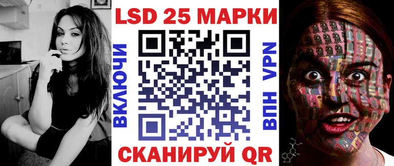 Марки N-bome 1500мкг  цены   Улан-Удэ 